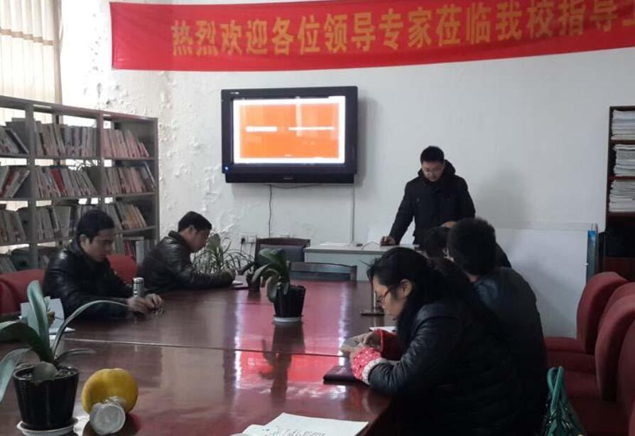 天台坦头小学正式启动