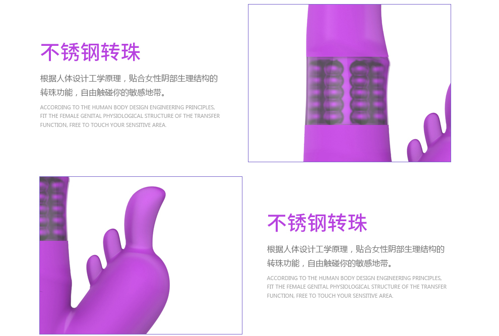 優(yōu)逸（YOUYI）欲蝶轉(zhuǎn)珠震動(dòng)棒成人情趣用品G點(diǎn)女用自慰器變頻