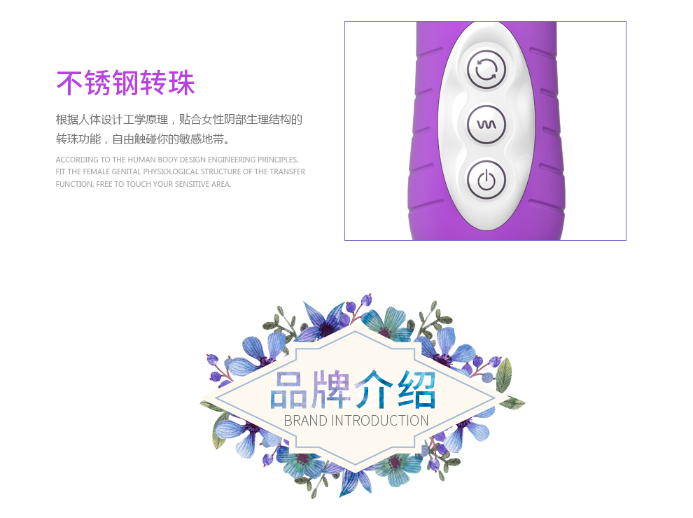 優(yōu)逸（YOUYI）欲蝶轉(zhuǎn)珠震動(dòng)棒成人情趣用品G點(diǎn)女用自慰器變頻