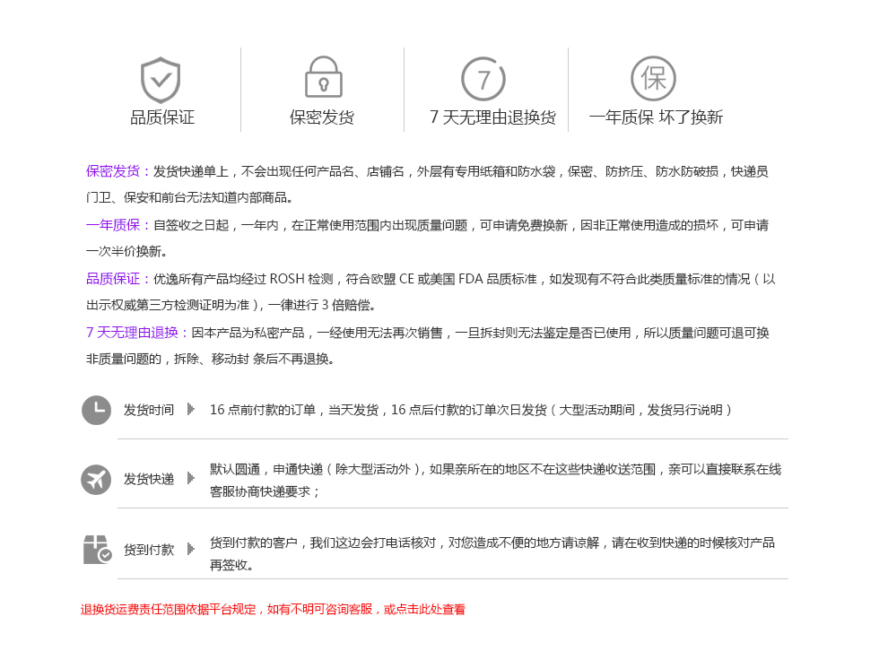 優(yōu)逸（YOUYI）欲蝶轉(zhuǎn)珠震動(dòng)棒成人情趣用品G點(diǎn)女用自慰器變頻