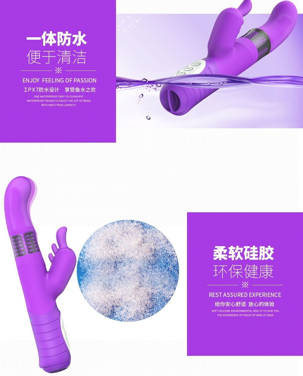 優(yōu)逸（YOUYI）欲蝶轉(zhuǎn)珠震動(dòng)棒成人情趣用品G點(diǎn)女用自慰器變頻
