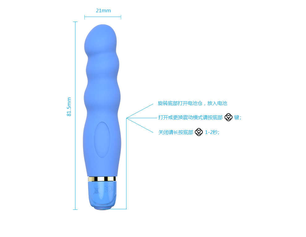 優(yōu)逸（youyi）愛蟬一鍵式變頻震動(dòng)棒 女用自慰器成人情趣用品G點(diǎn)刺激