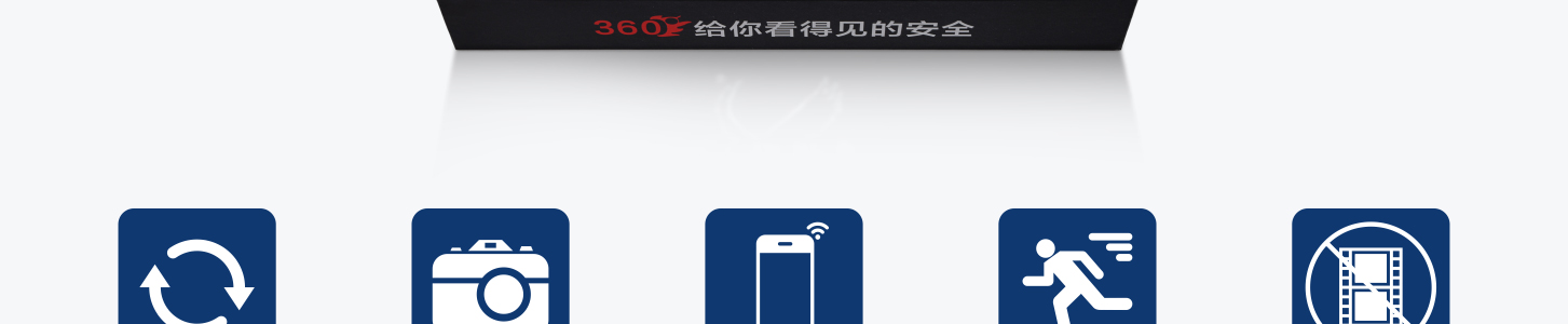 前后双录高清行车记录仪