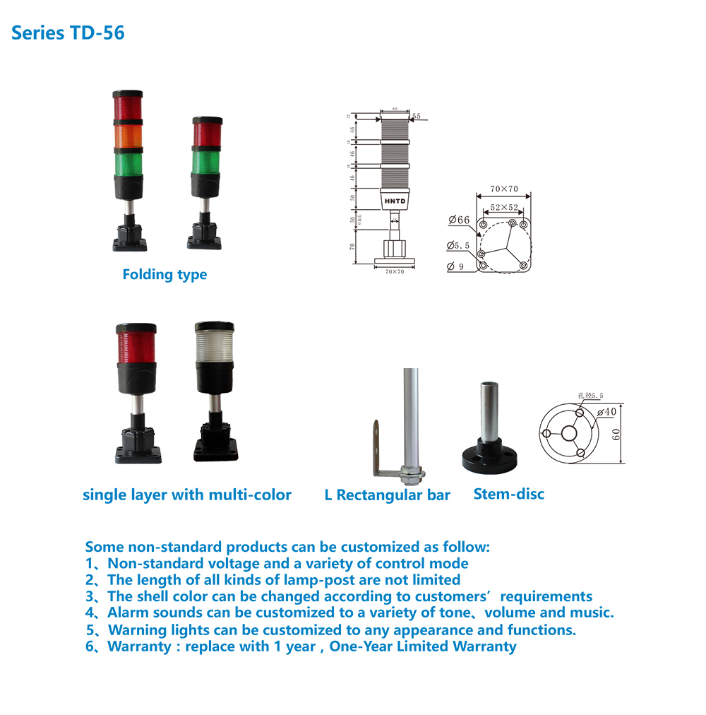 Series TD-56