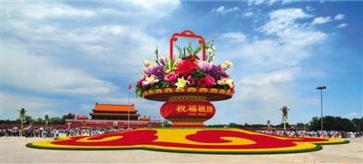 今年國慶天安門花壇全部3D打印