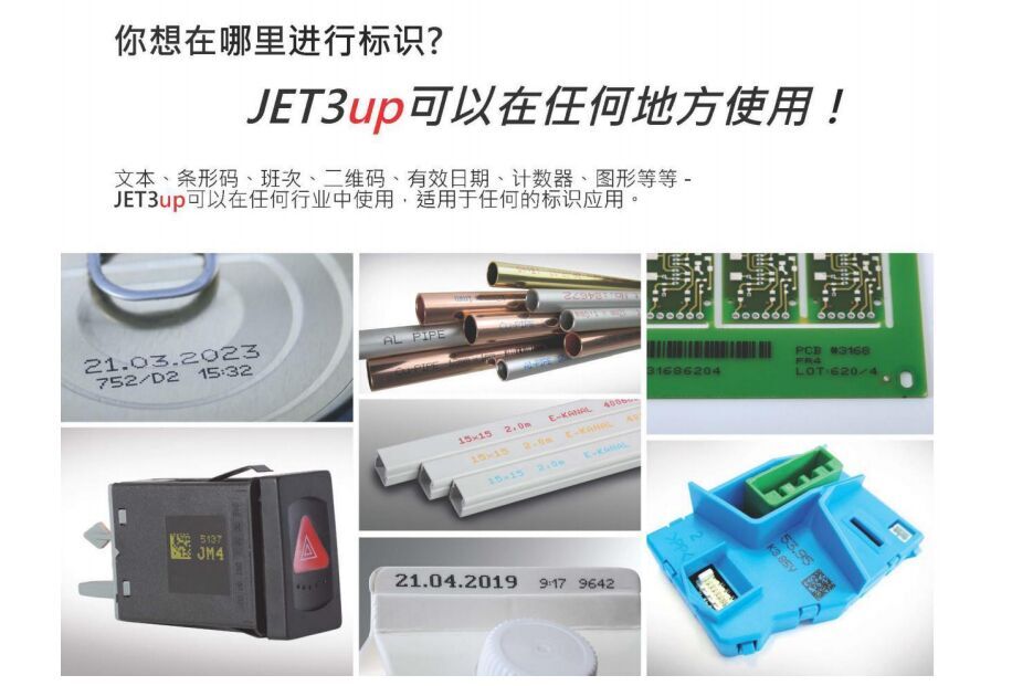 QQ图片20160926115151.jpg