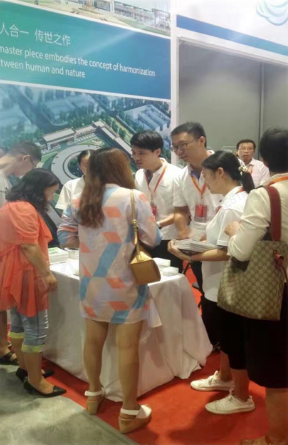 河北省中药材检测中心参展2016年国际（亳州）中医药博览会