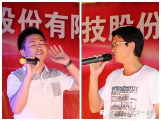 热烈祝贺金海不锈钢集团成立十七周年暨广西中金金属科技股份有限公司颁奖典礼完满帷幕! 热烈祝贺金海不锈钢集团成立十七周年暨广西中金金属科技股份有限公司颁奖典礼完满帷幕!