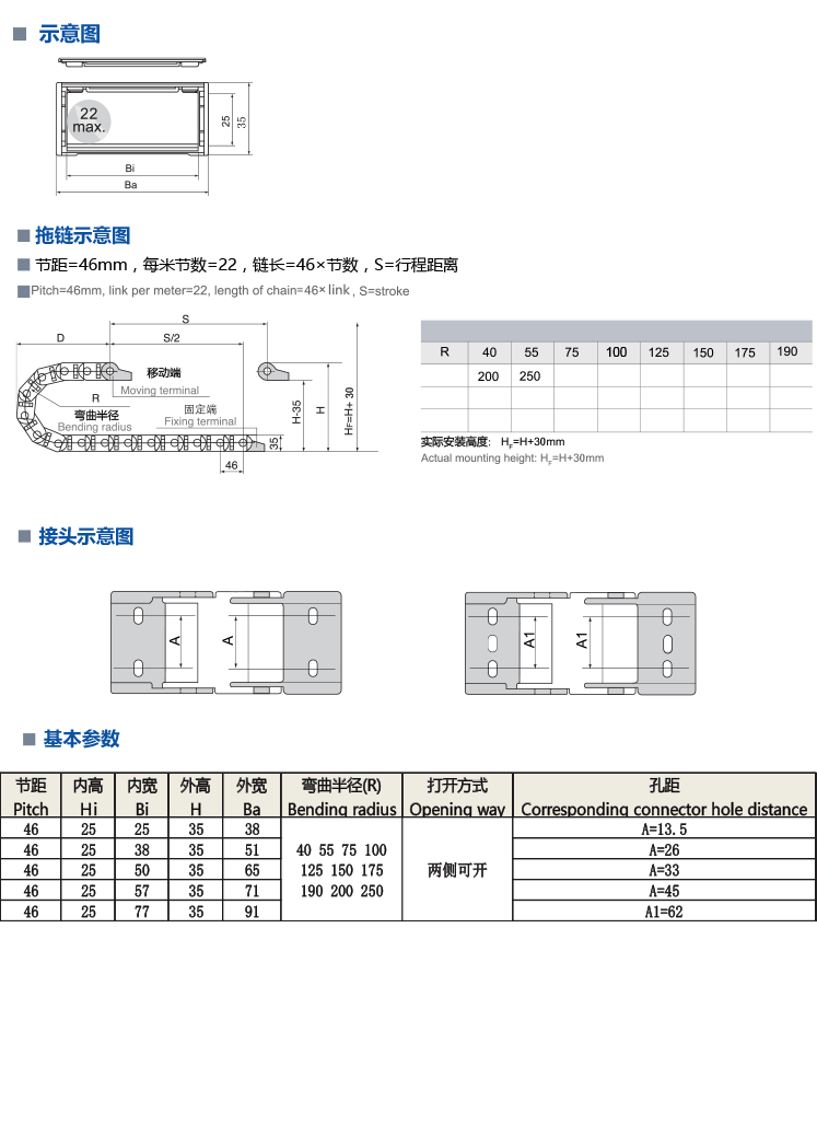 未标题-2.gif
