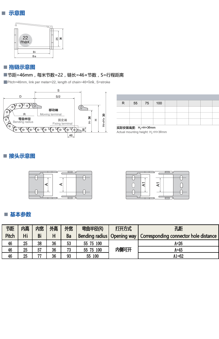 未标题-1.gif