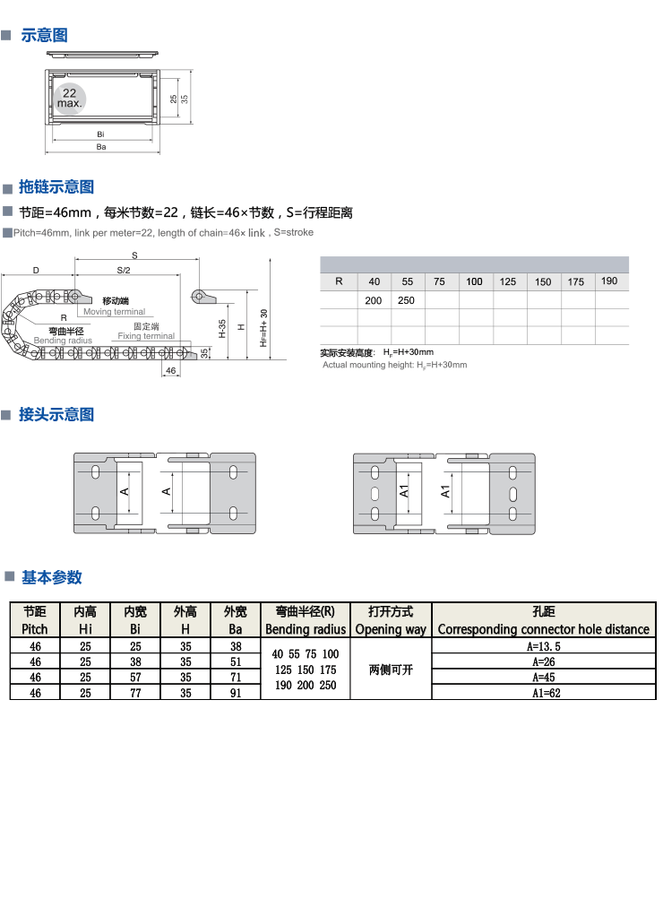 未标题-1.gif