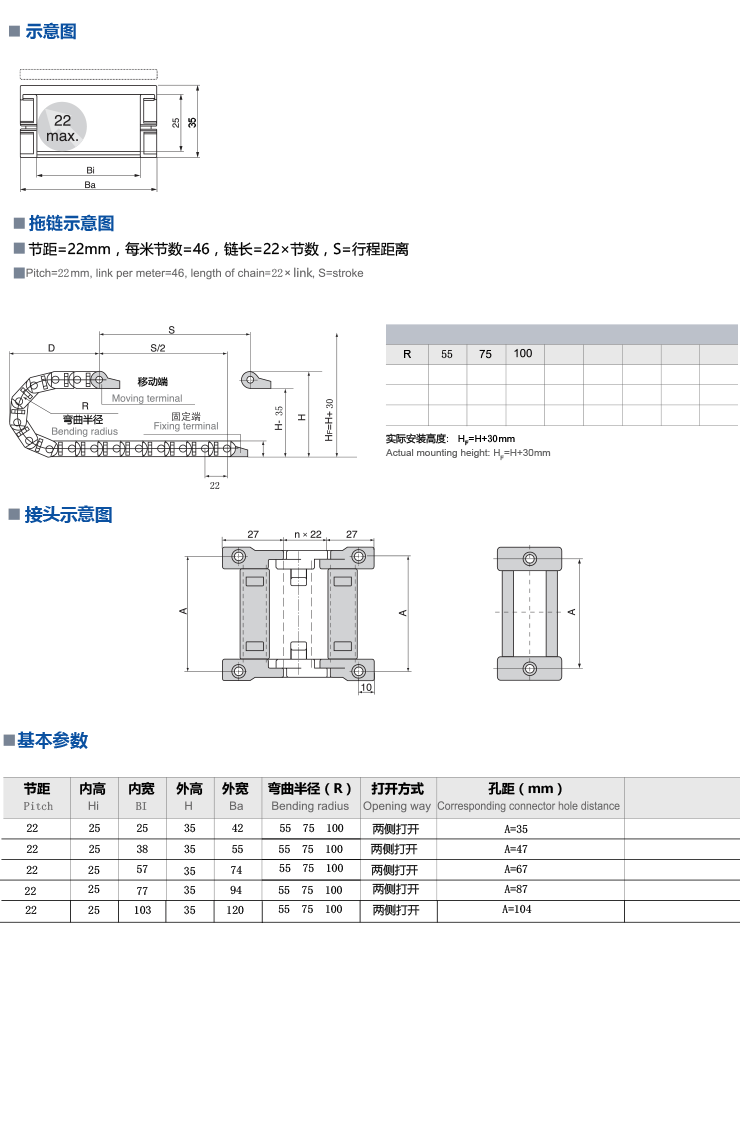 未标题-1.gif