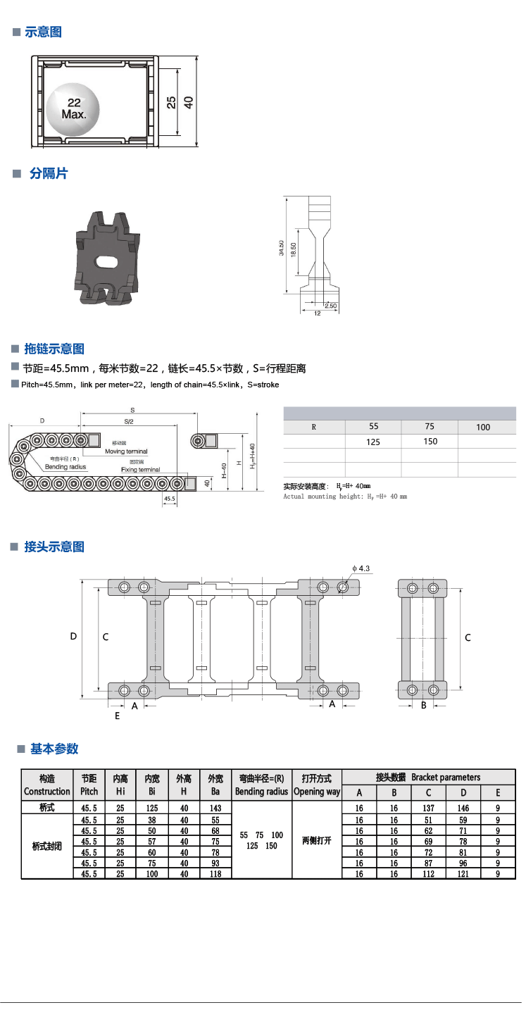 未标题-4.gif 未标题-4.gif