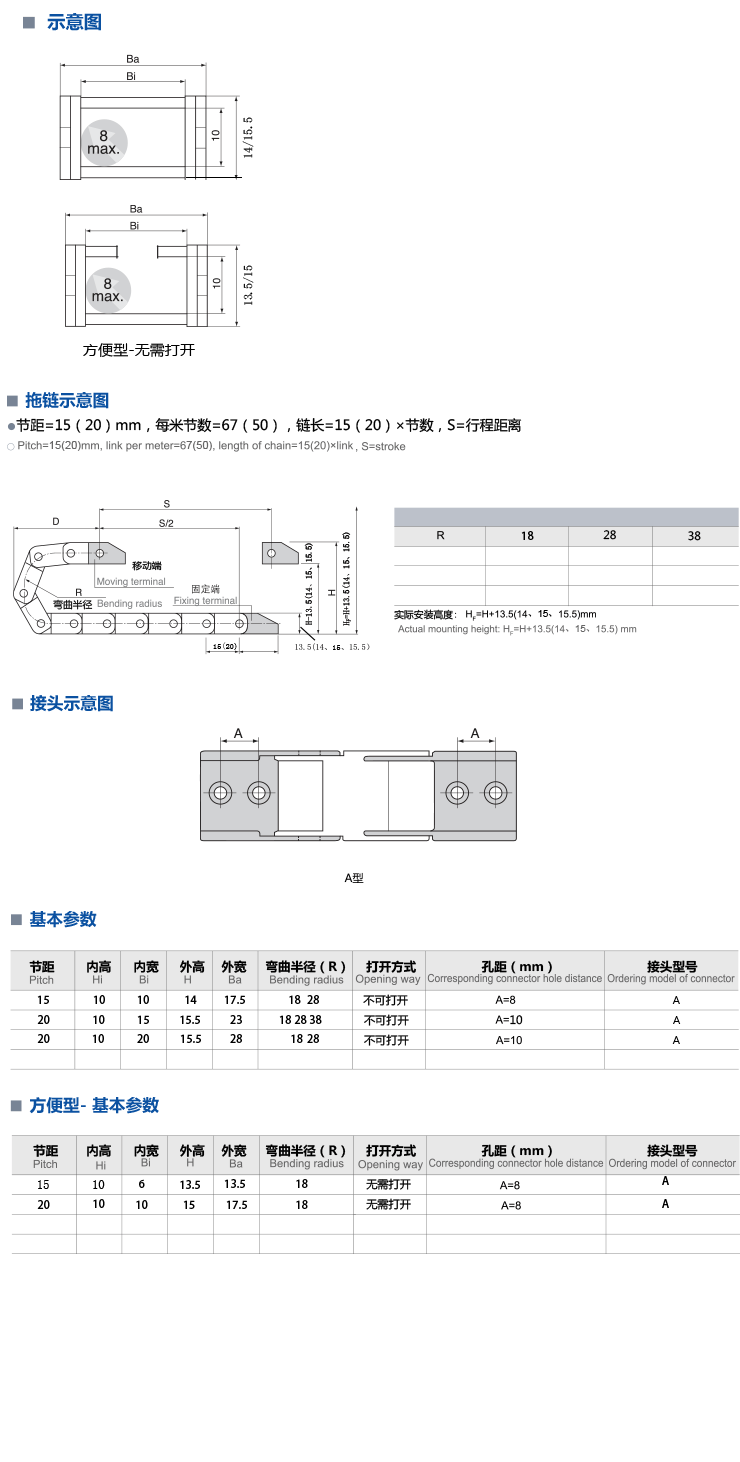 10-neirong.gif