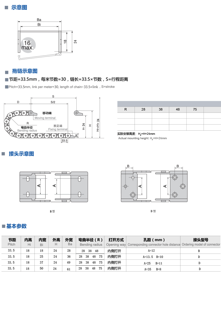 未标题-2.gif