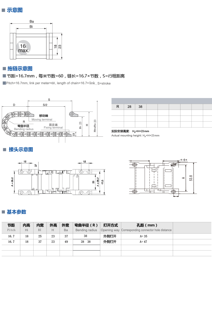 未标题-2.gif