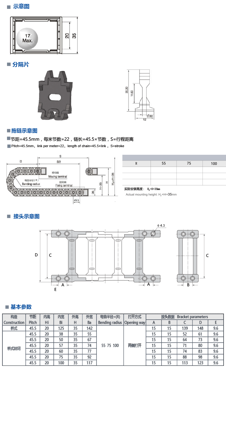 未标题-2.gif 未标题-2.gif