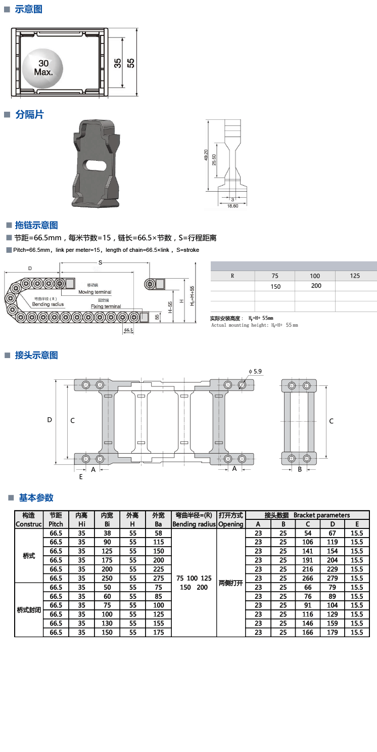 未标题-1.gif 未标题-1.gif