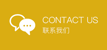 深圳市巨领智能装备有限公司