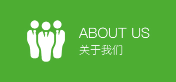 深圳市巨领智能装备有限公司