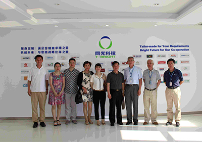 Leaders of Kunshan Science and Technology Bureau come to our company for work investigation