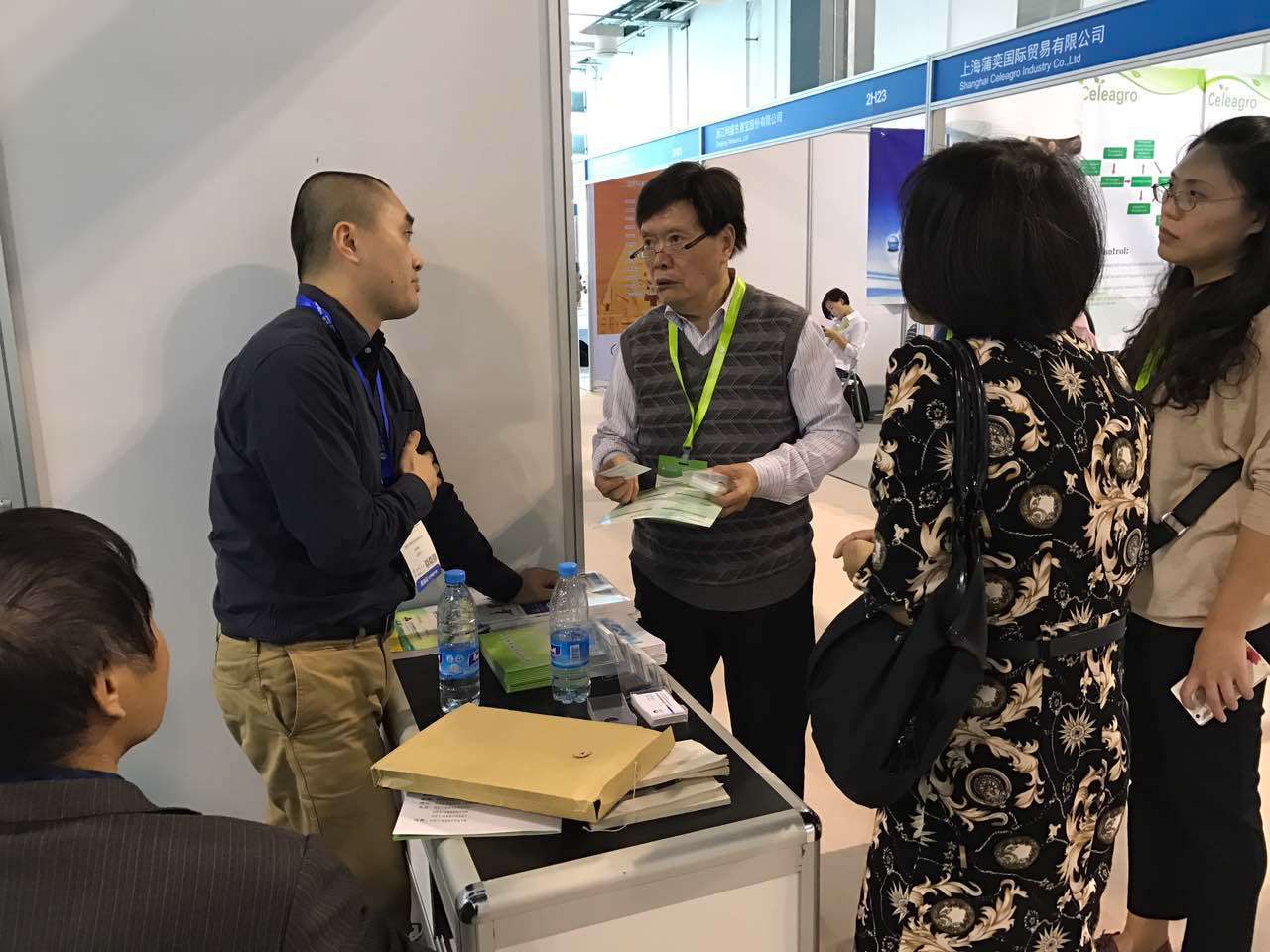 热烈祝贺我公司参加第十六届全国农药交流会暨农化产品展览会取得圆满成功 热烈祝贺我公司参加第十六届全国农药交流会暨农化产品展览会取得圆满成功