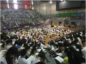 【周末必约】FUN88官网备用网址研究生招考“改天换日”,苏州无锡上班族一脸蒙圈! 【周末必约】FUN88官网备用网址研究生招考“改天换日”,苏州无锡上班族一脸蒙圈!