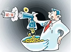 【周末必约】FUN88官网备用网址研究生招考“改天换日”,苏州无锡上班族一脸蒙圈! 【周末必约】FUN88官网备用网址研究生招考“改天换日”,苏州无锡上班族一脸蒙圈!