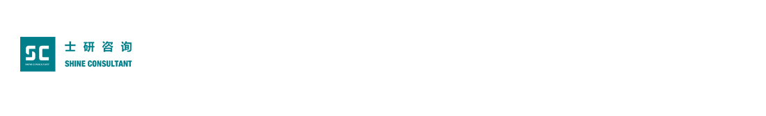 （已结束）2016亚太生物医药合作峰会