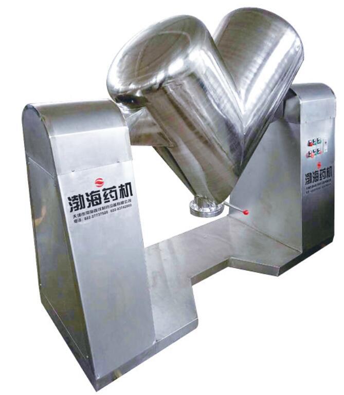 VHT型高效混合機(jī)
