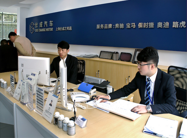 请问 请问