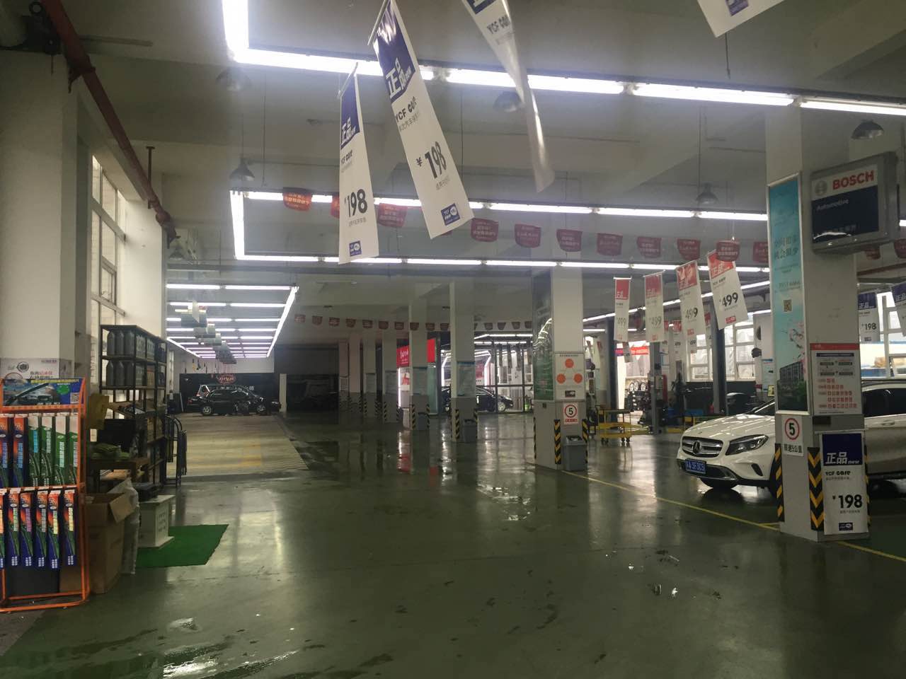 悦车坊(合作商户) 悦车坊(合作商户)