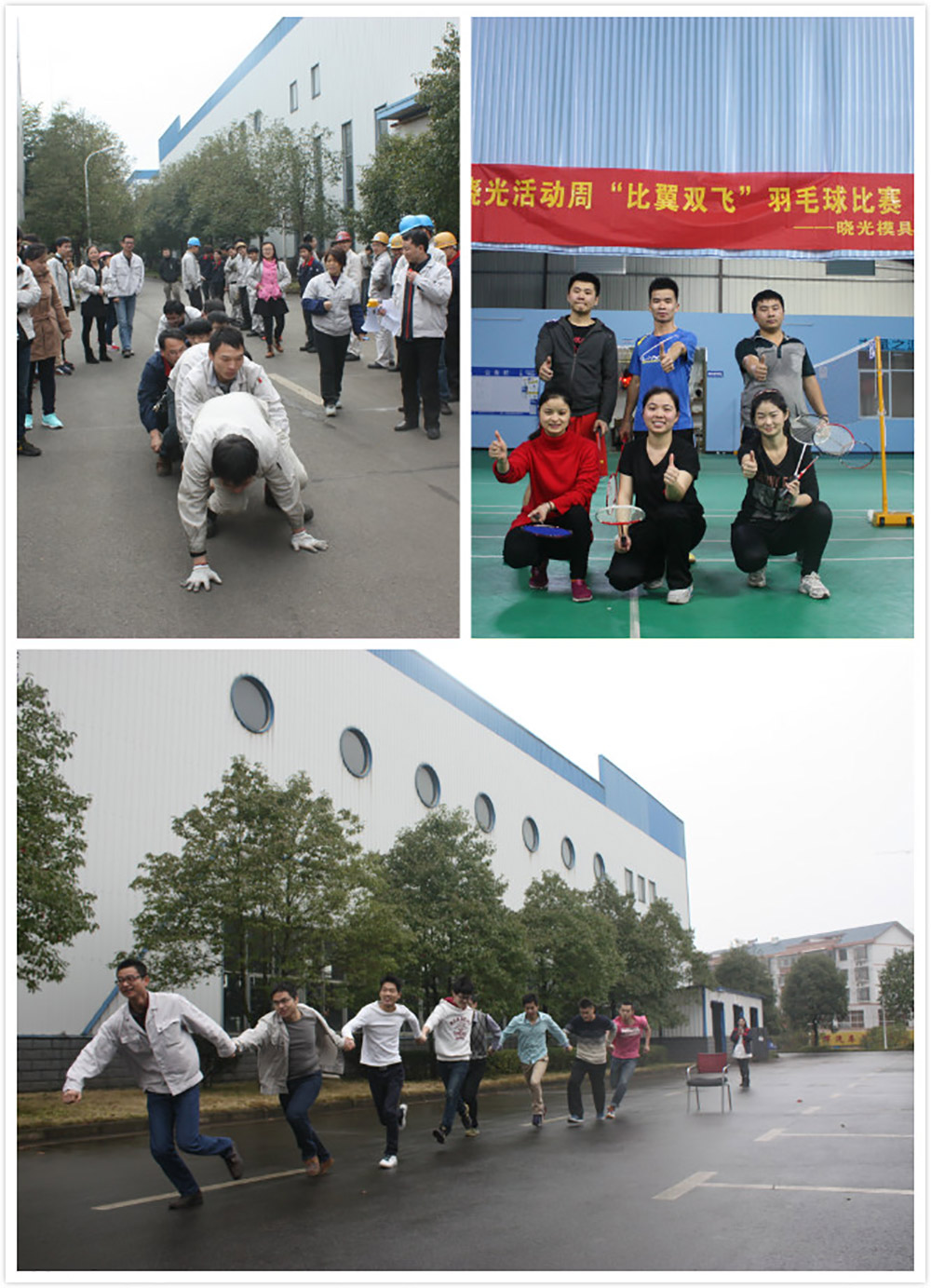 The eighth youth Xiaoguang week activities Xiaoguang, Thanksgiving has you