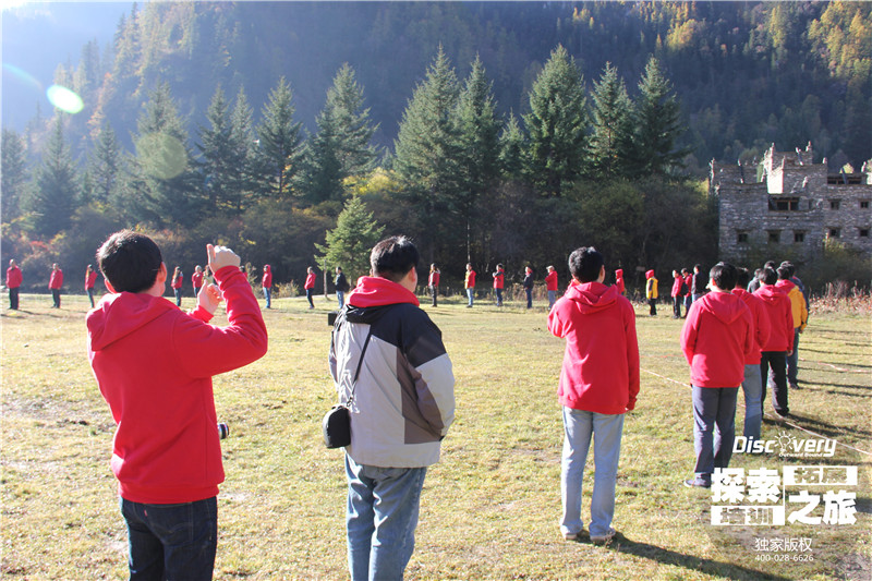 趣味团建活动公司