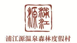 欢迎来到bte365娱乐官网