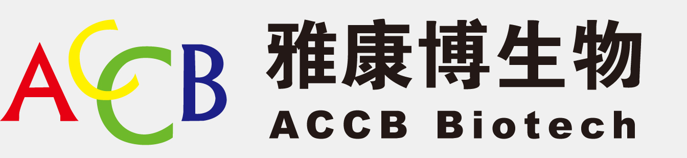 喜讯 ▏雅康博荣膺“2017年度清华校友企业创新成长奖”