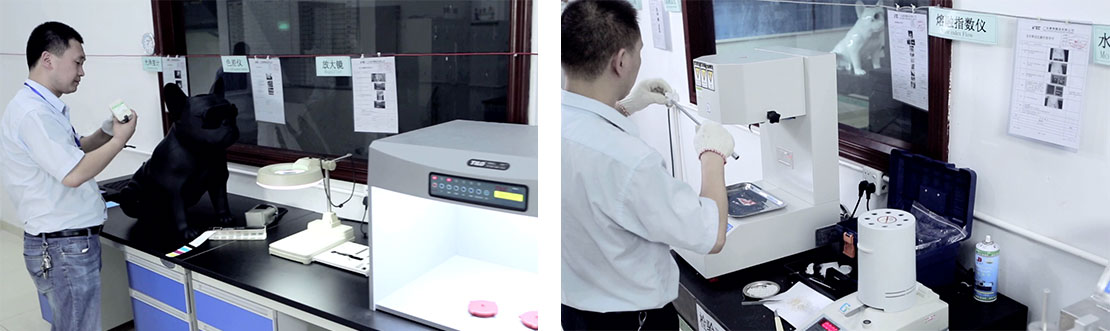 Mitutoyo Vision Measuring Machine