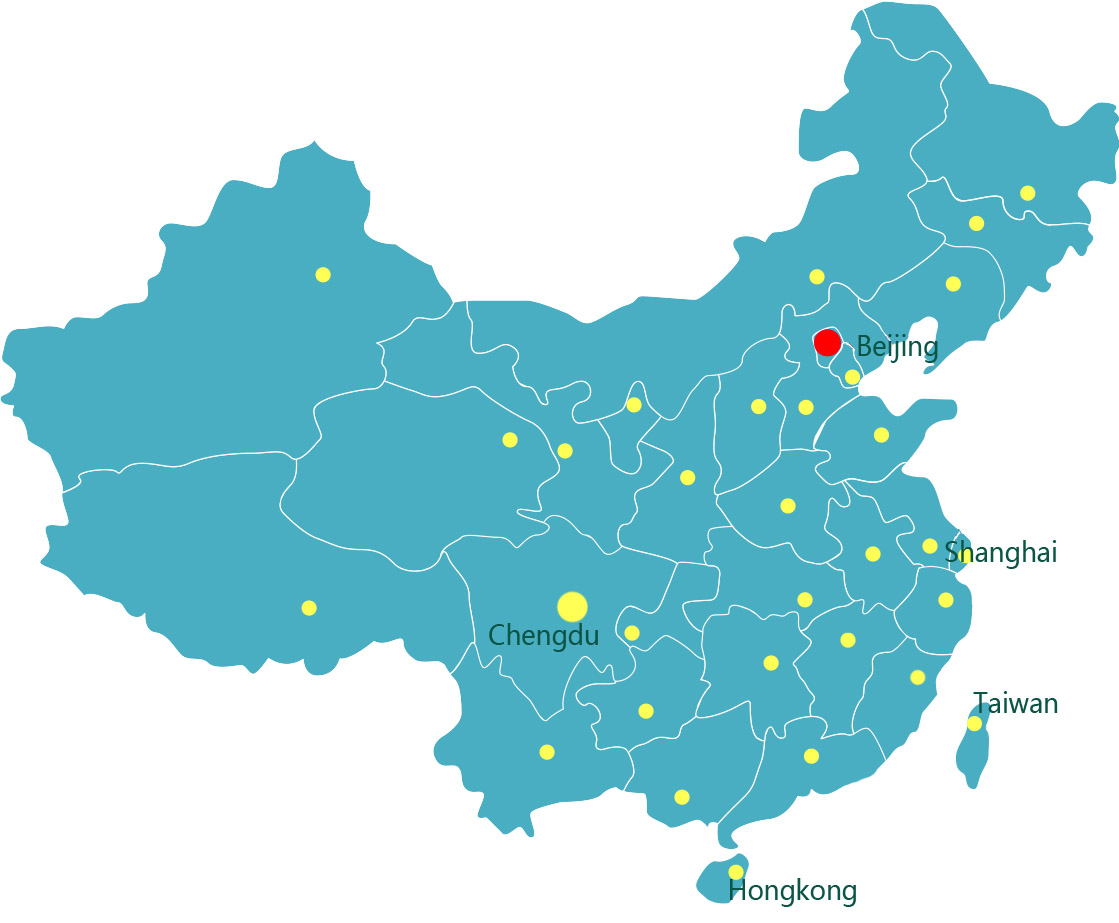 Spring Session 2018 - Chengdu Spring Session 2018 - Chengdu