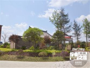 【七彩河畔拓展基地】广汉