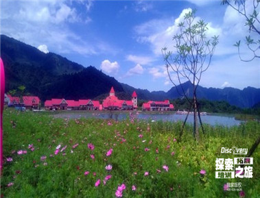 【成都拓展训练基地】大邑-西岭雪山