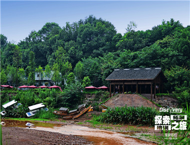 【古鎮旅游基地】金堂-五鳳溪古鎮