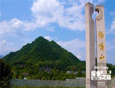 【大邑野外探险基地】-鹤鸣山