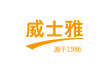 威士雅食品