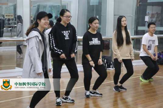 韩流舞蹈社：不如跳舞，在枫华一定要跳舞