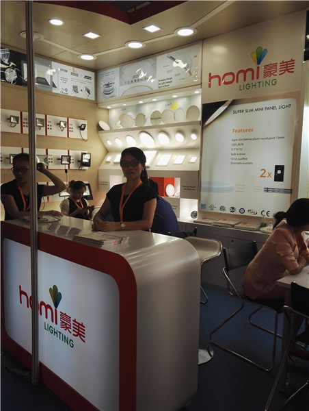 Homi Achieved Great Success with HK Lighting Fair Autumn Version Homi Achieved Great Success with HK Lighting Fair Autumn Version