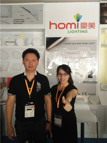 Homi Achieved Great Success with HK Lighting Fair Autumn Version Homi Achieved Great Success with HK Lighting Fair Autumn Version
