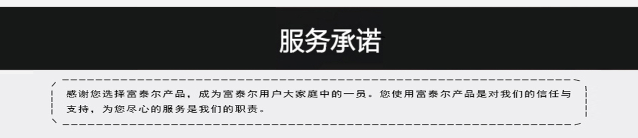 富泰爾42寸43寸65立式觸摸一體機 多點觸控查詢機觸摸屏教學一體廣告機