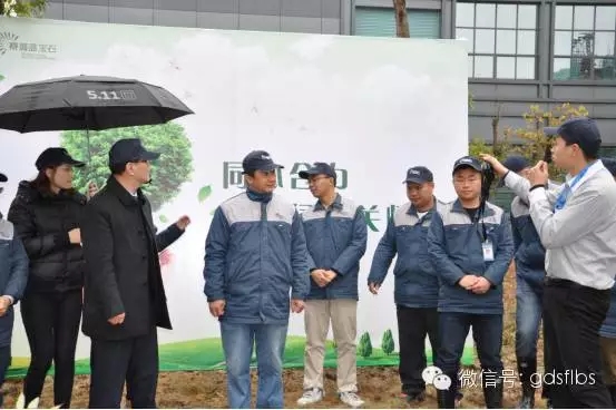 “同心合力˙绿色关怀”富源科技2016植树节活动 “同心合力˙绿色关怀”富源科技2016植树节活动