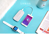 如何选择移动电源生产厂家