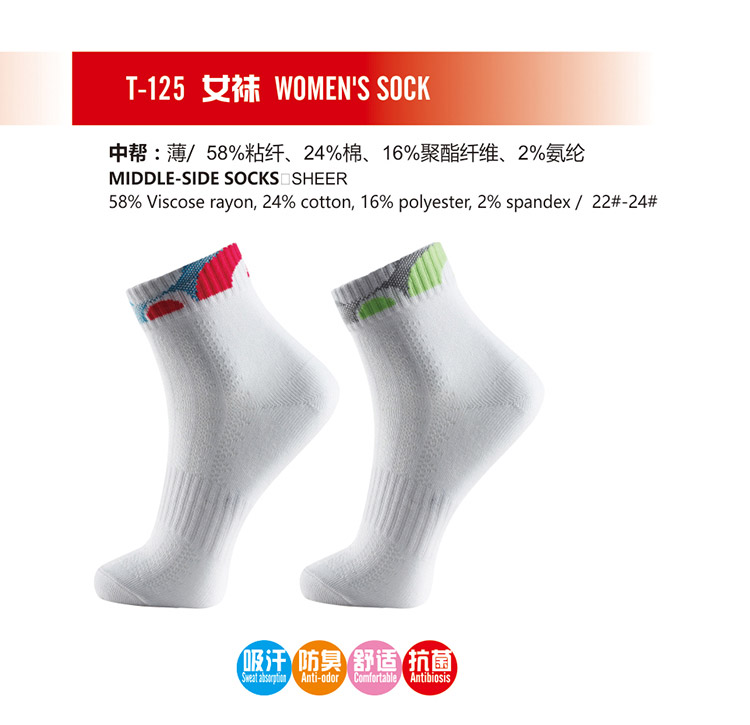 TAANT T-125 thin section in the socks Women socks series